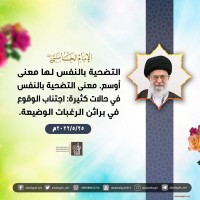 صور متفرقة